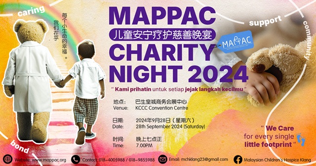 Mappac Charity Night 2024